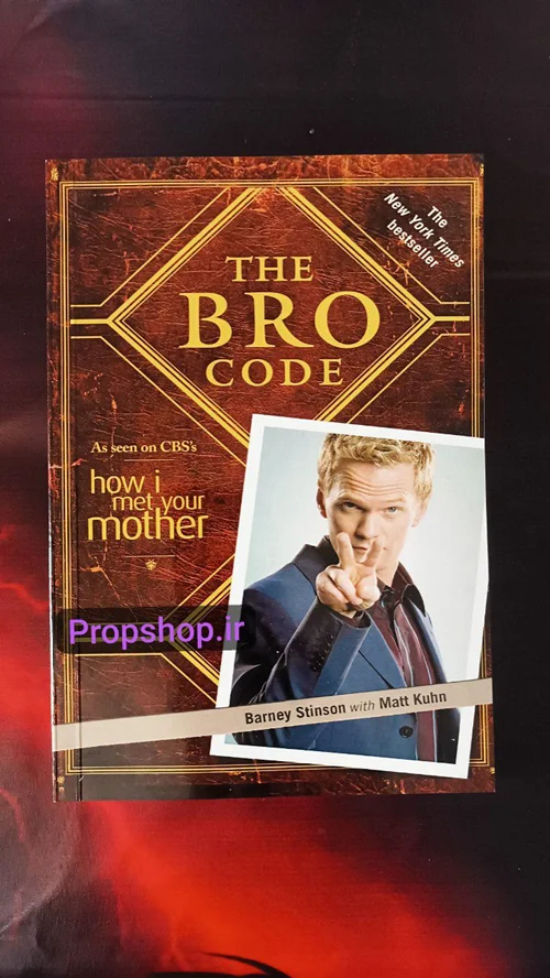 کتاب the bro code